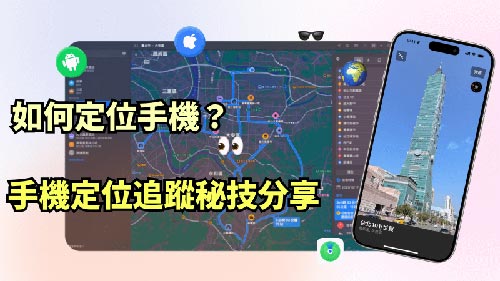 宾馆入住查询系统免费服务